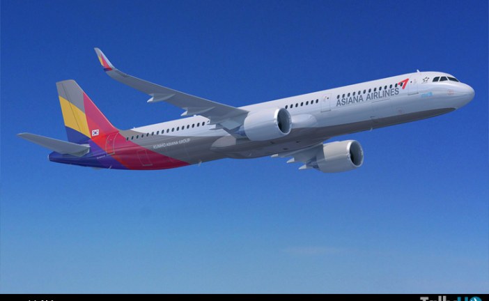 Asiana Airlines ordena A-321Neo