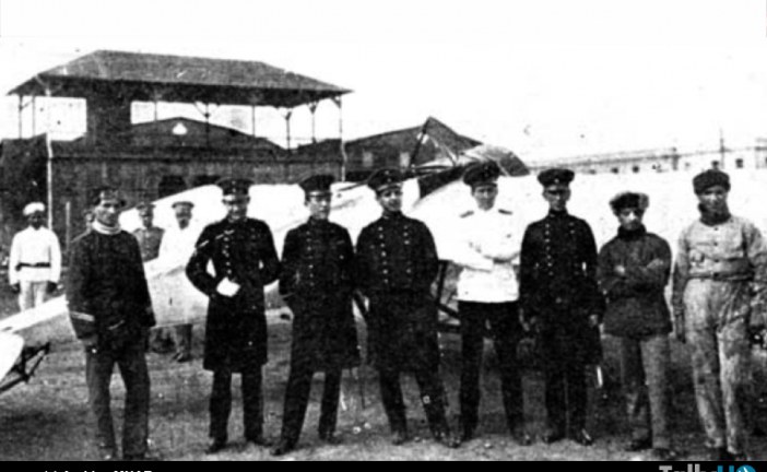 Centenario de la Primera Compañía de Aviación Militar en Chile