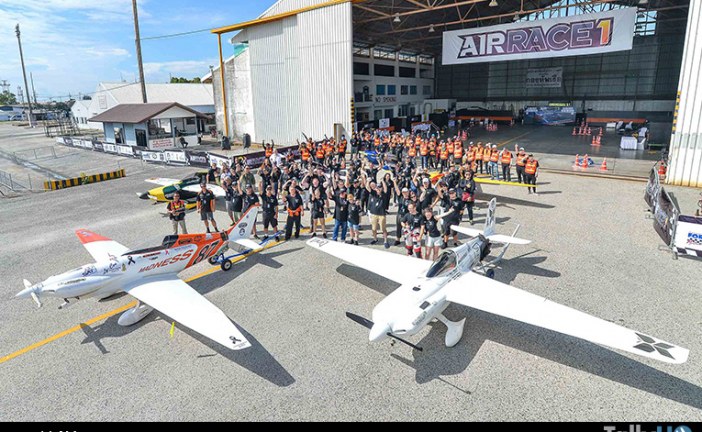 Airbus crea la primera carrera de aviones eléctricos con Air Race E