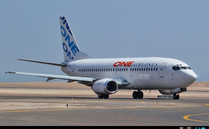 La compañía One Airlines de Chile anunció su cierre de operaciones
