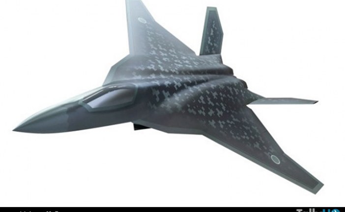 Japón desarrollará su próximo caza F-X con la compañía Mitsubishi Heavy Industries