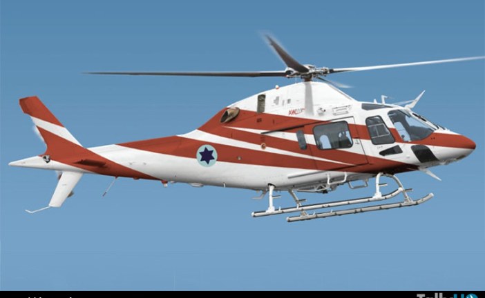 Departamento de Defensa de EE.UU. adjudica a Leonardo  contrato por nuevos AW119Kx para venta militar extranjera a Israel