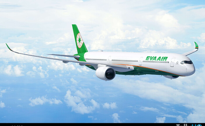 Aerolínea EVA Air realiza un pedido histórico con Airbus
