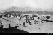100 años del raid de la Aviación Militar Santiago-Tacna-Santiago
