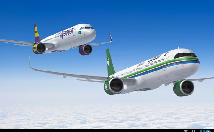 Saudia Group encarga 105 aviones de la familia A320neo