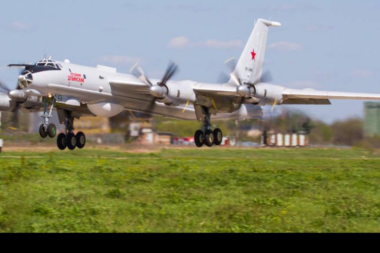 Avión antisubmarino de largo alcance Tu-142 cumplió 50 años