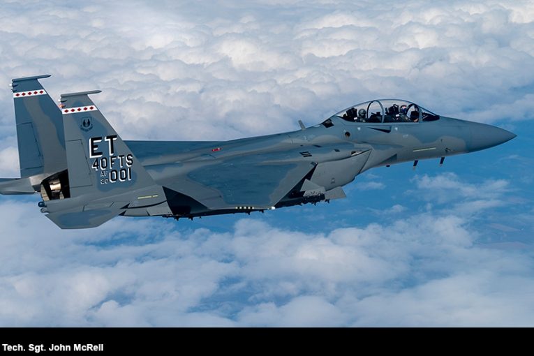 US Air Force recibe su primer Boeing F-15EX para pruebas