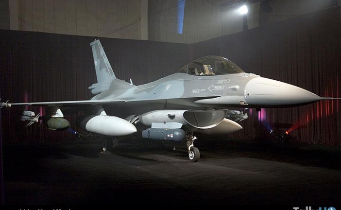 20 años del Roll Out del primer F-16C Block 50 de la FACH
