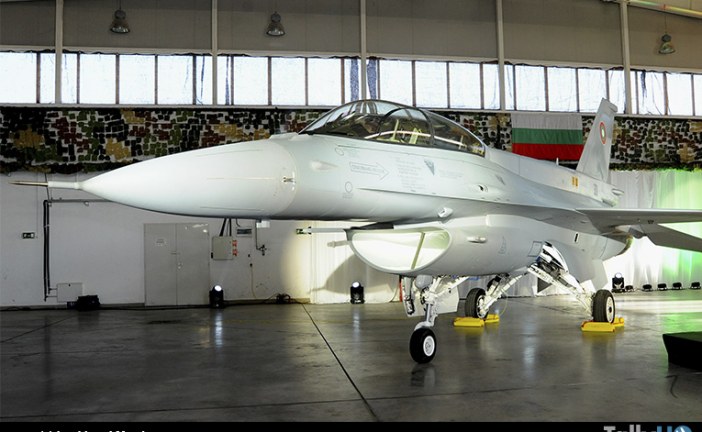 Bulgaria recibe primer Lockheed Martin F-16 en la Base Graf Ignatievo