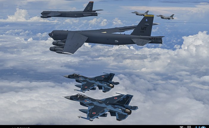 Aeronaves de EE.UU., Corea del Sur y Japón realizan operaciones conjuntas en el área Indo-Pacífico