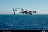 Armada francesa se convertirá en el primer operador del sistema aéreo no tripulado vertical Aliaca