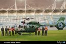 Carabineros de Tarapacá recibió nuevo helicóptero H145